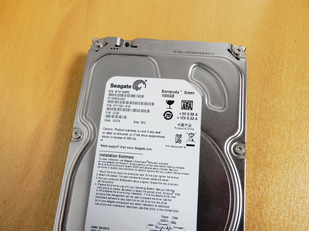 ★送料無料★中古・NAS用HDD★正常動作品★IO DATA/アイ・オー・データ LANDISK HDL-XRシリーズ 起動ディスク HDD3.5インチ 1TB Seagate ②_画像3