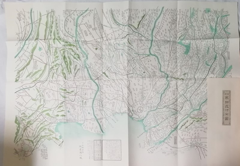 古書 日本地図選集『 嘉永慶應江戸切絵図 全 』 人文社蔵版 古書、古 古書 日本地図選集『 嘉永慶應江戸切絵図 全 』 人文社蔵版 古書、古