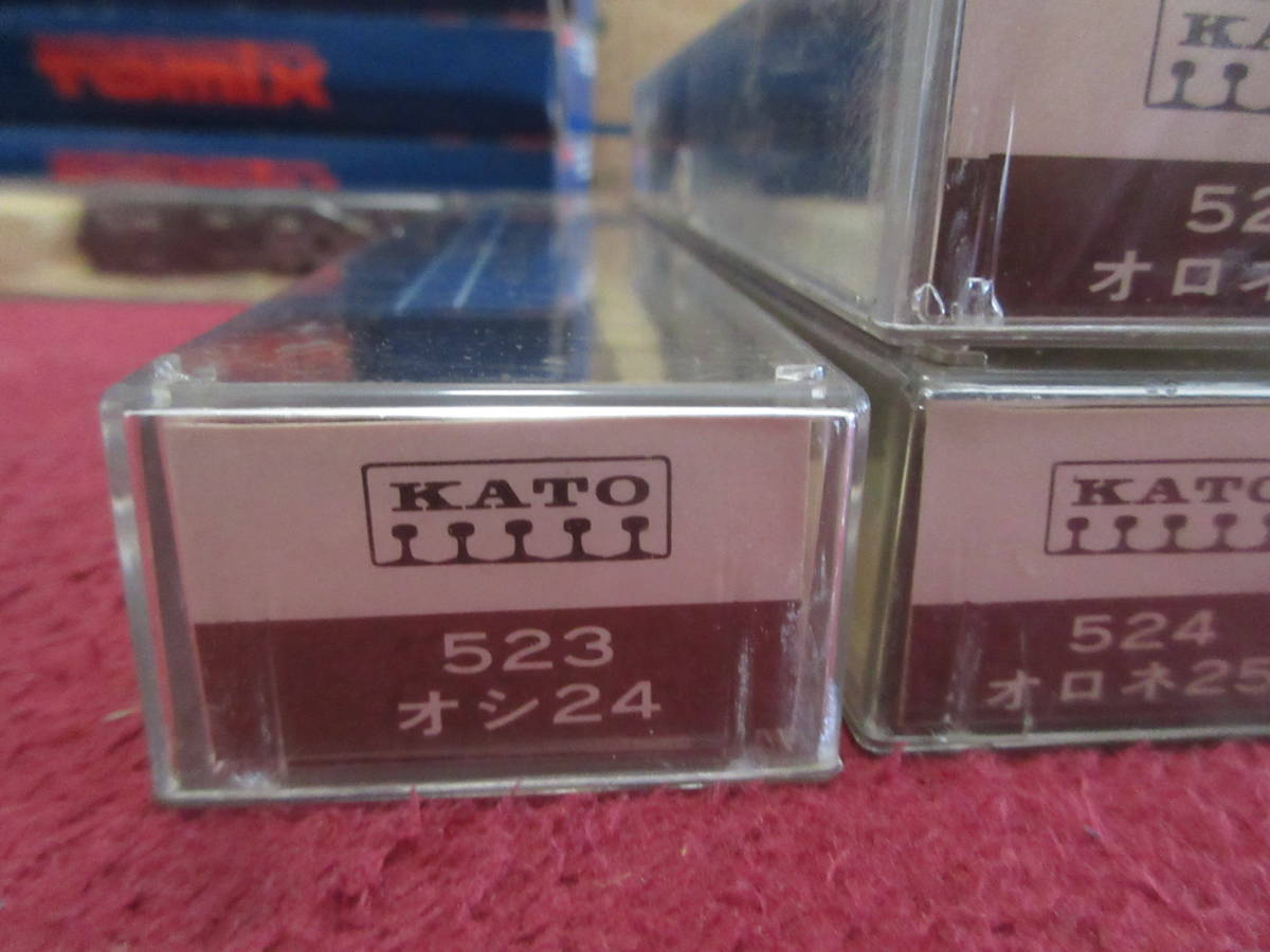 Nゲージ　KATO製 電気機関車 EF65 1000番台　24系25型　寝台特急　ブルートレイン　客車7両セット　1977年　初版_画像9