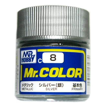 Mr.カラー（8） シルバー（銀） メタリック　基本色 GSIクレオス　即♪≫_画像1