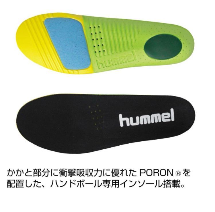 送料無料 新品 hummel ハンドボール シューズ グランドシューターⅣ 26_画像2