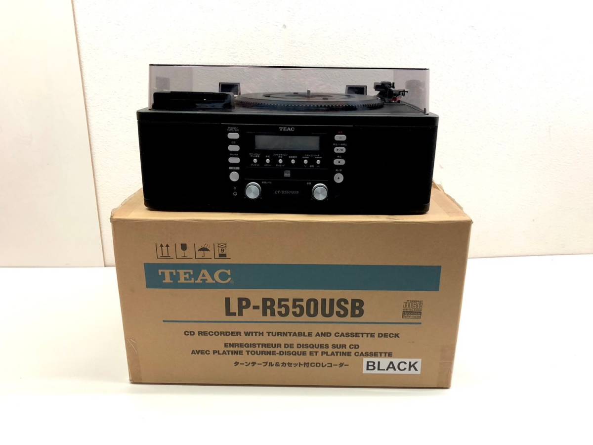 《231411-2 》TEAC ティアック LP-R550USB ターンテーブル/カセットプレーヤー付CDレコーダー オーディオ機器_画像10
