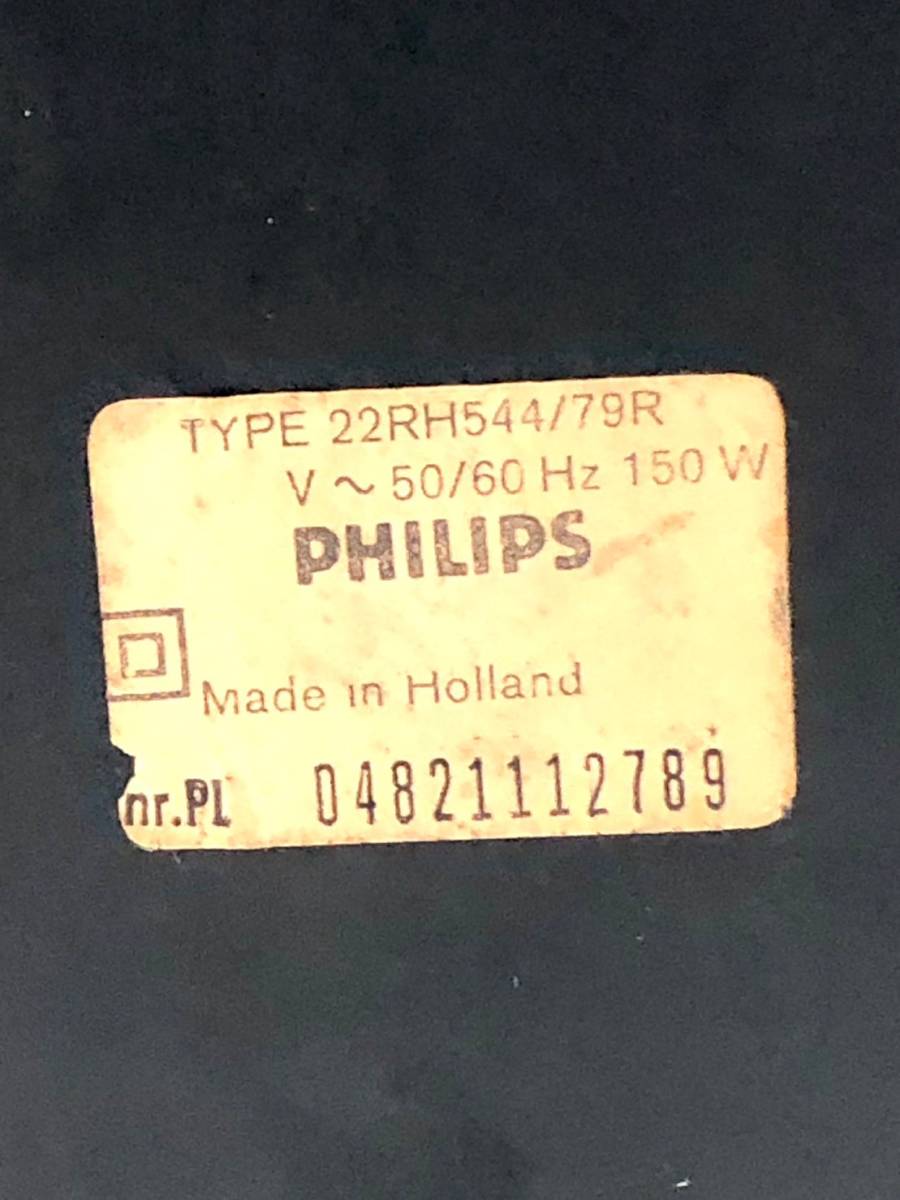 《231397-5》 PHILIPS フィリップス 22RH544/79R モニタースピーカー_画像8