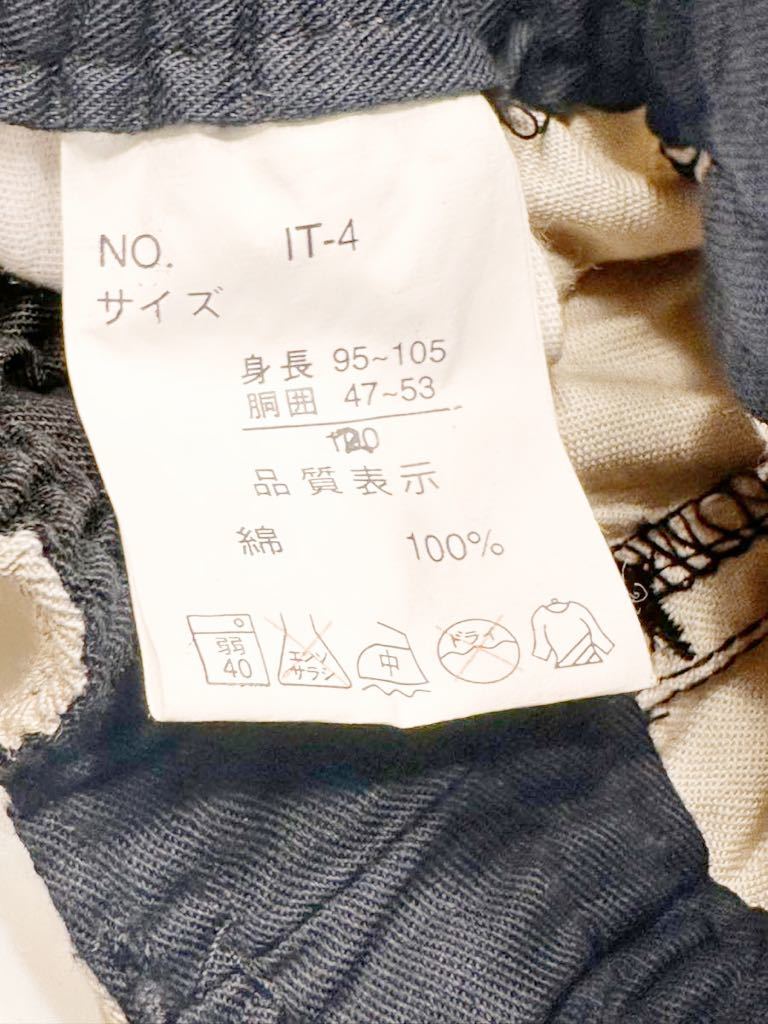 (送料無料)新品未使用品 キッズ 男の子 RIVER SIDE ズボン☆サイズ 100 身長95〜105㎝、ウエスト47〜53㎝ ☆素材 綿100%の画像4