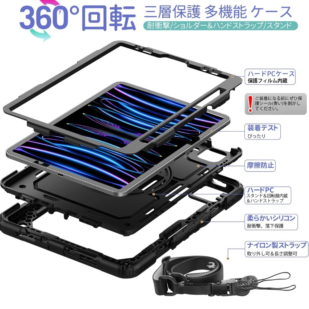 y110916m Timecity iPad Pro 11インチ ケース 三層保護 耐衝撃 360°スタンド 画面フィルム ペン収納付き Pencil2対応 横置き 縦置き _画像3