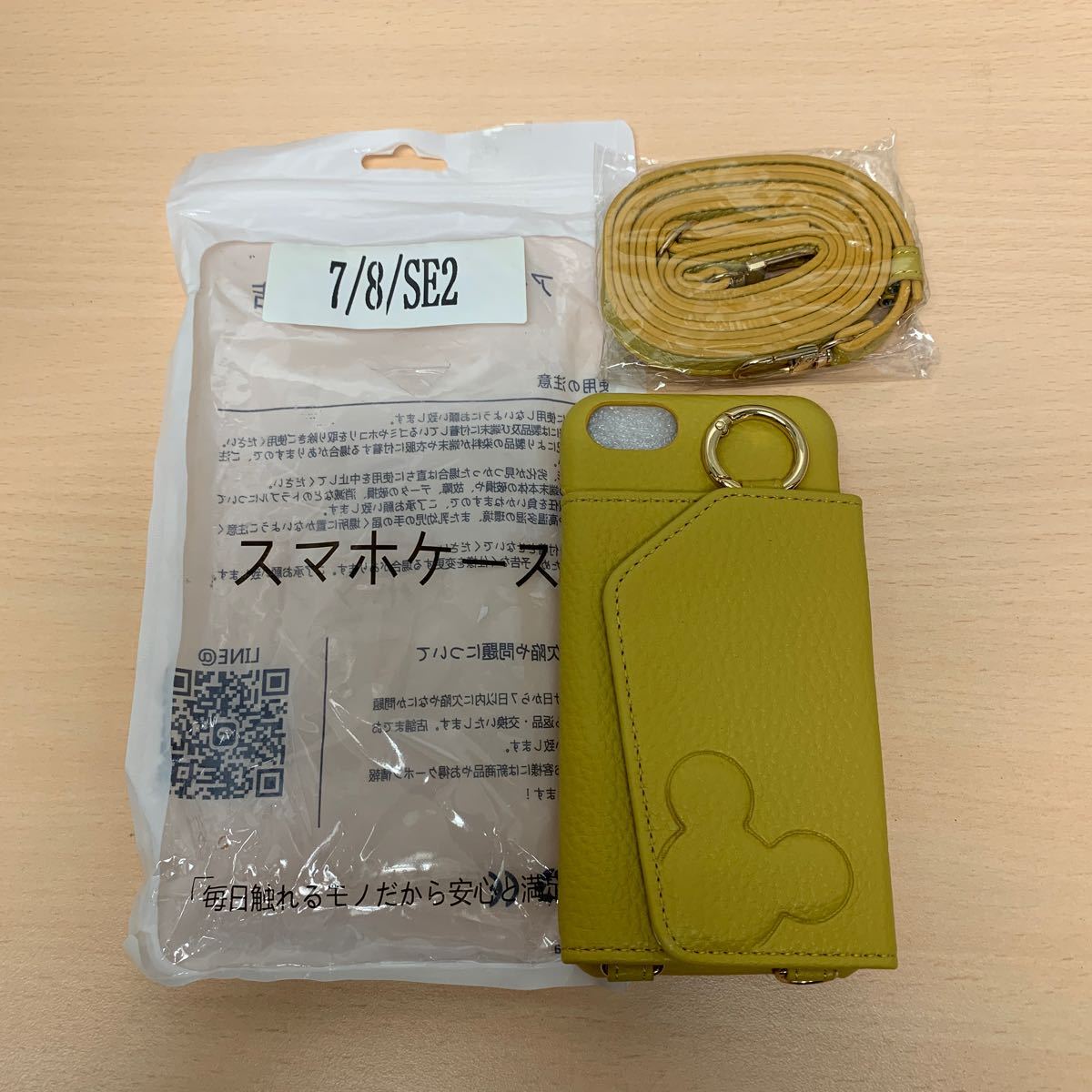 y112416m Carambola ケース iphone7 se2 携帯ケース カード収納 背面 第2世代 第2世代 リング付き iphone8 斜め掛け 肩掛け _画像4