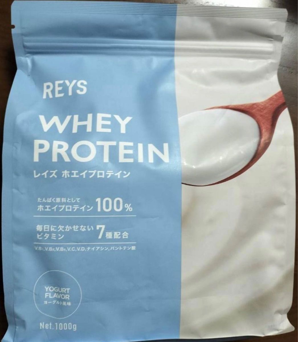 REYS レイズ ホエイ プロテイン ヨーグルト風味 1kg 国内製造 ビタミン7種配合 ホエイプロテイン… (ヨーグルト風味)