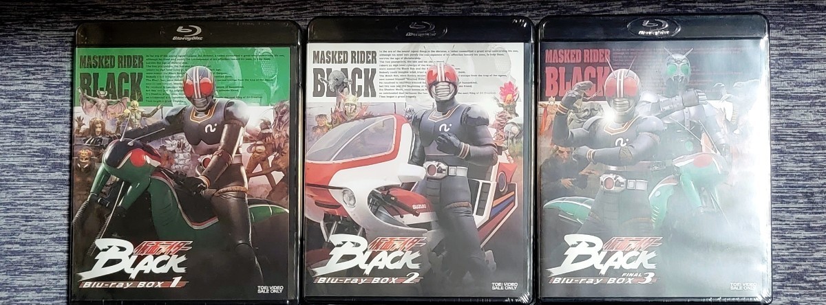 即決あり！ 新品未開封 Blu-ray 仮面ライダーBLACK 全3巻セット ブルーレイ_画像1