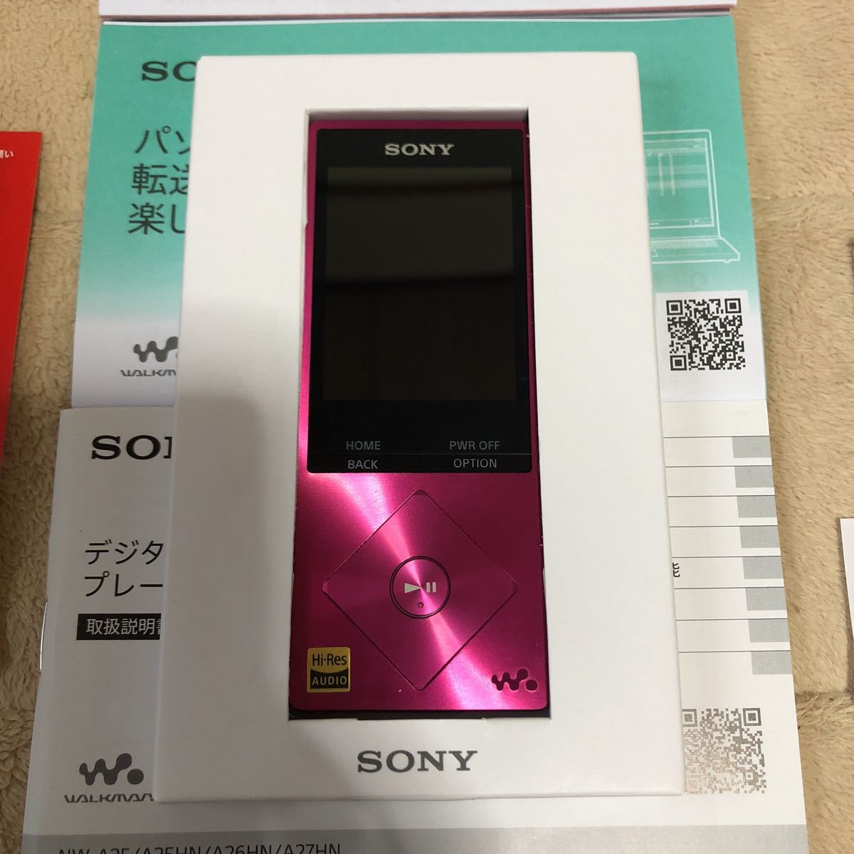 Walkman WALKMAN NW  -  A 25 16GB波爾多粉紅色A系列全套第一次開始沒有驚喜\x26#39;最低跌幅    原文:ウォークマン WALKMAN NW-A25 16GB ボルドーピンク色 Aシリーズ フルセット 驚きの最落無しの1円スタート