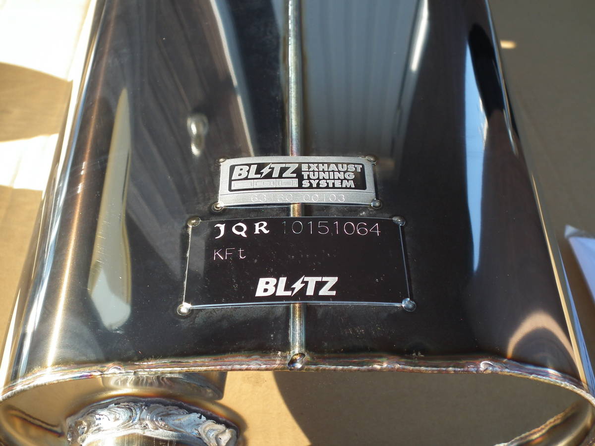 BLITZ(ブリッツ) NUR-SPEC VS(ニュルスペックVS) マフラー コペン LA400K センター出し ブリッツリアディフューザー専用 63160_画像4