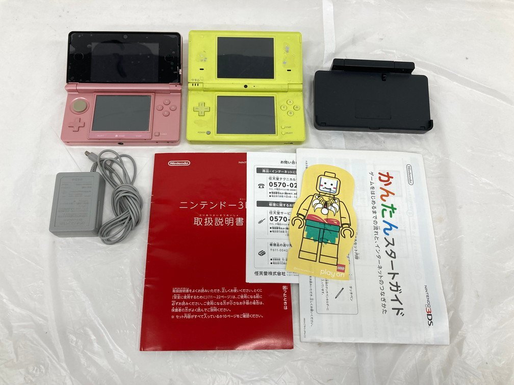 Nintendo　ニンテンドー　3DS本体　/ DS本体 / 3DS用保護ケース　おまとめ　充電コード付き【BJBD9057】_画像1