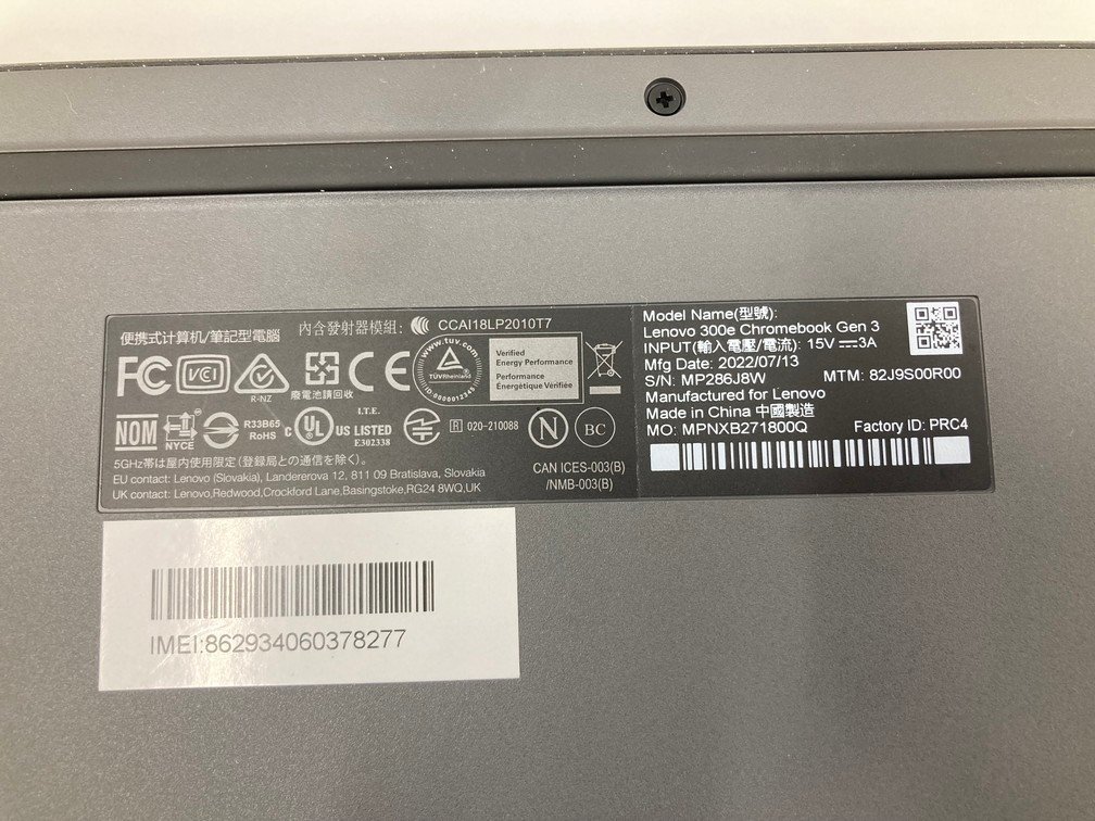 Lenovo 300e chromebook Gen3 82J9 4GB / 32GB レノボ クロームブック 初期化済【BJBD2015】_画像7