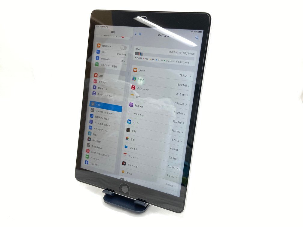 au iPad9 Wi-Fi＋Cellular 64GB　10.2インチ　シルバー　A2604　ネットワーク制限〇　IMEI番号：358233414330212　初期化済【BKAG8008】_画像3