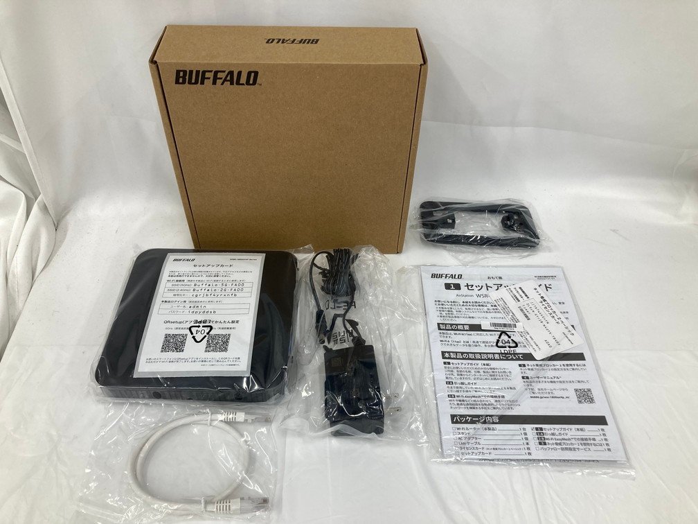 生活家電 おまとめセット BUFFALO wifiルーター / CITIZEN 血圧計 / T-fal ガーメントスチーマー / デジタル双眼鏡 他【BKAX5061】_画像2