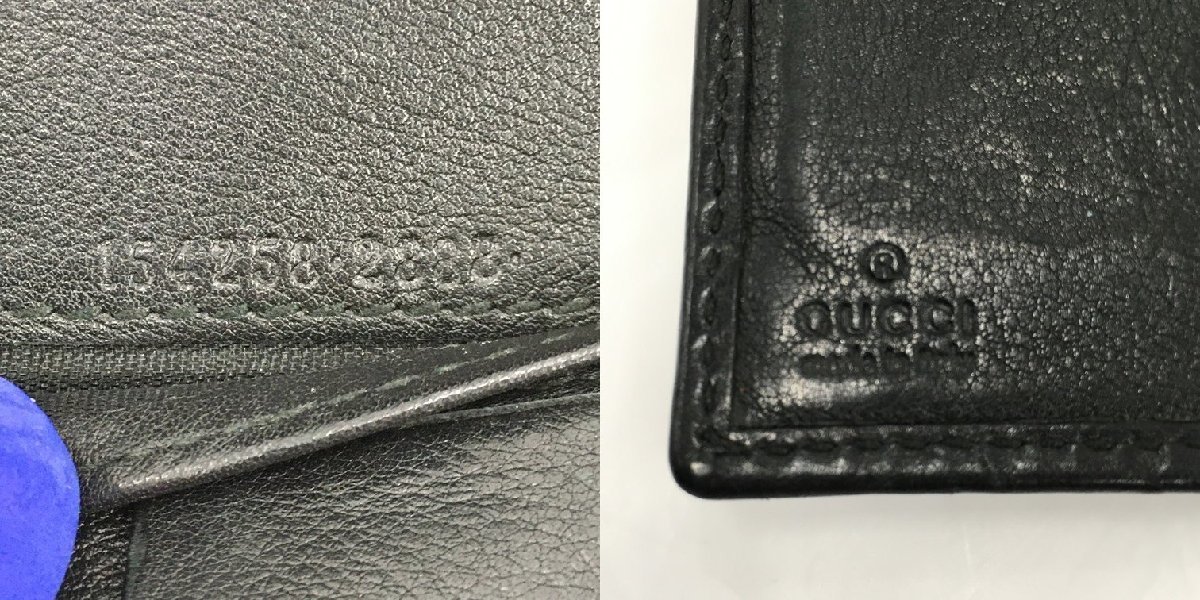 GUCCI　グッチ　シマ　二つ折り財布　154258.2888　ブラック【BJBC6045】_画像9