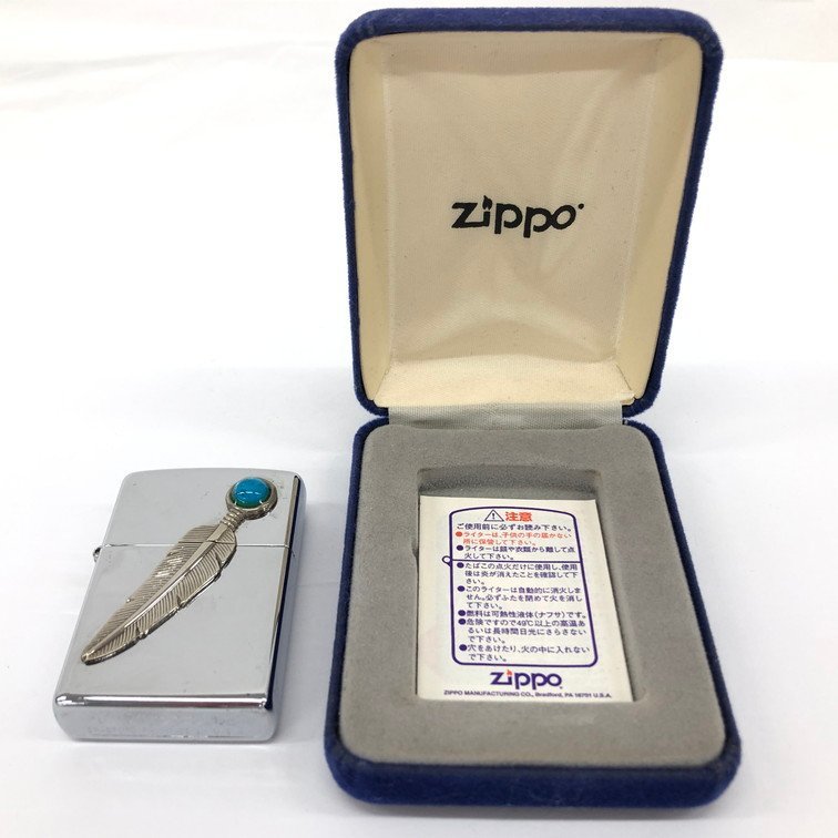 ZIPPO　ジッポー　オイルライター　トルコ石　フェザー　2002年　ケース付き【BJBC0068】_画像9