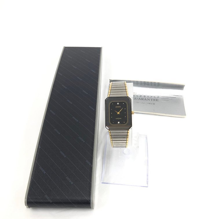 RADO　ライダー　DIASTAR　ダイアスター　腕時計　133.1014.3/T0590294　不動品　ケース付き【BKAD6017】_画像9