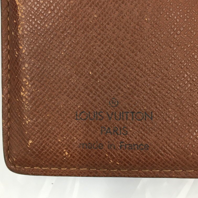 Louis Vuitton ルイヴィトン 財布 モノグラム ポルトモネビエヴィエノワ M61663 2点まとめ MI0032/CA0958【BKAG5011】_画像8