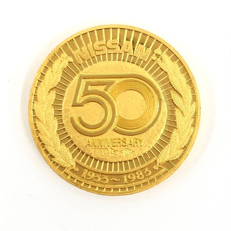 K24　純金メダル　NISSAN50周年記念　総重量12.8g【BKAO7067】_画像2