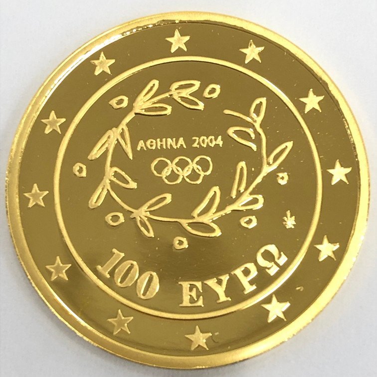 K24　アテネオリンピック　記念金貨　100ユーロ　3枚まとめ　総重量30.1g【BKAO6003】_画像5