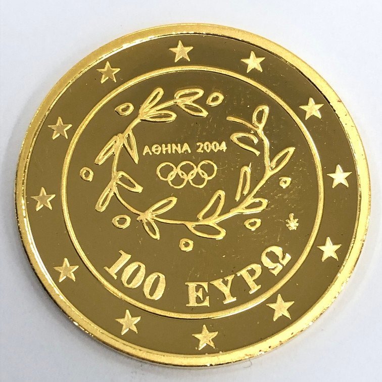 K24　アテネオリンピック　記念金貨　100ユーロ　3枚まとめ　総重量30.1g【BKAO6003】_画像7