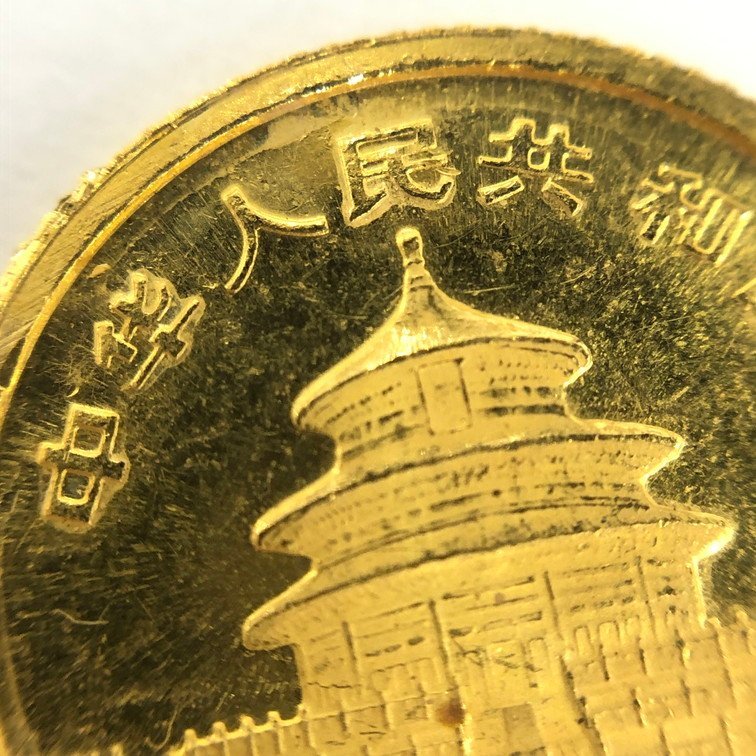 K24IG　中国　パンダ金貨　1/20oz　1987　5元　総重量1.5g【BKAO7046】_画像7