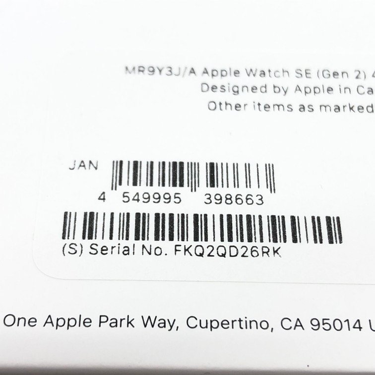 アップルウォッチ Apple Watch SE 第2世代 GPS 40mm A2722 / MR9Y3J/A ミッドナイト 未開封品【BKAO0006】_画像4