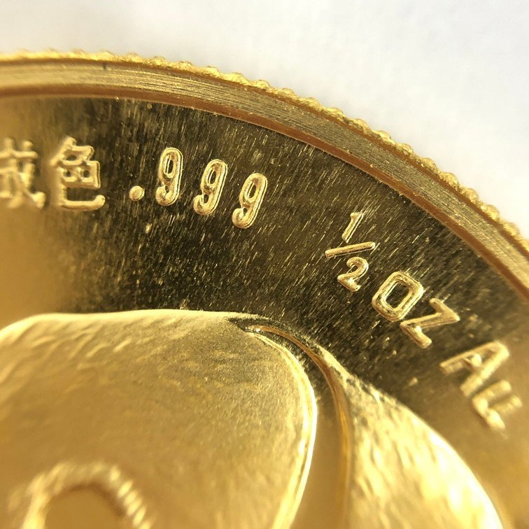 K24IG　中国　パンダ金貨　1/2oz　1987　50元　総重量15.6g【BKAV6015】_画像5