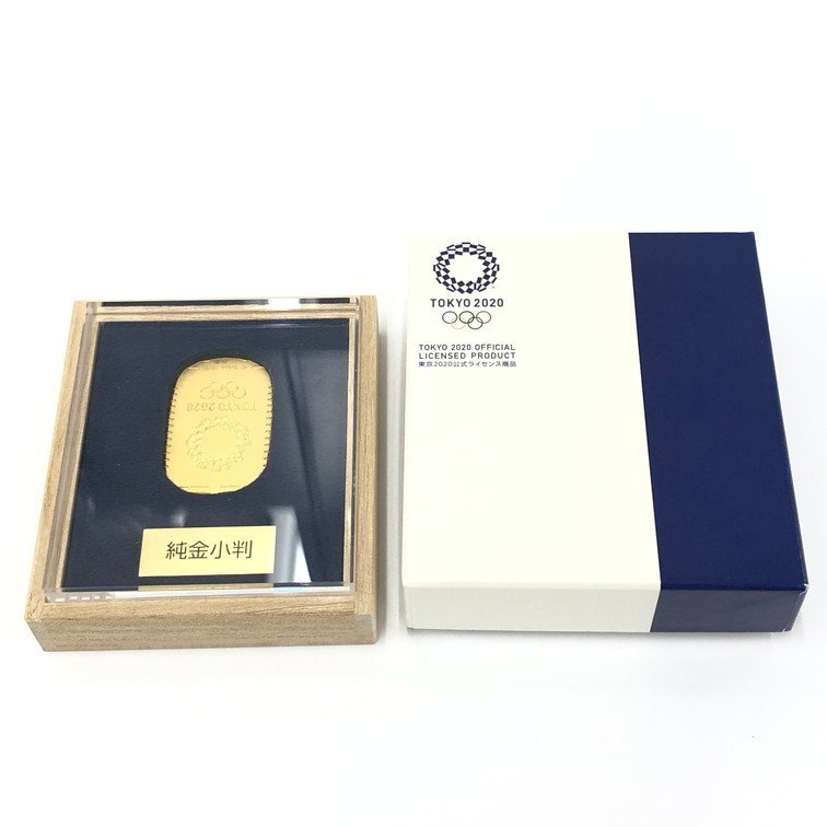 K24 純金小判 東京2020オリンピック記念 総重量10.4g ケース 箱付き