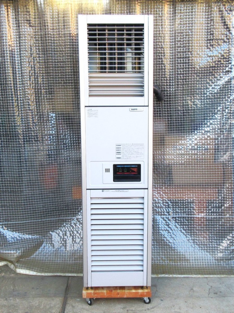 Yahoo!オークション - SANYO 業務用 FF式石油暖房機 CFF-V151J Yahoo!オークション - SANYO 業務用 FF式石油暖房機 CFF-V151J