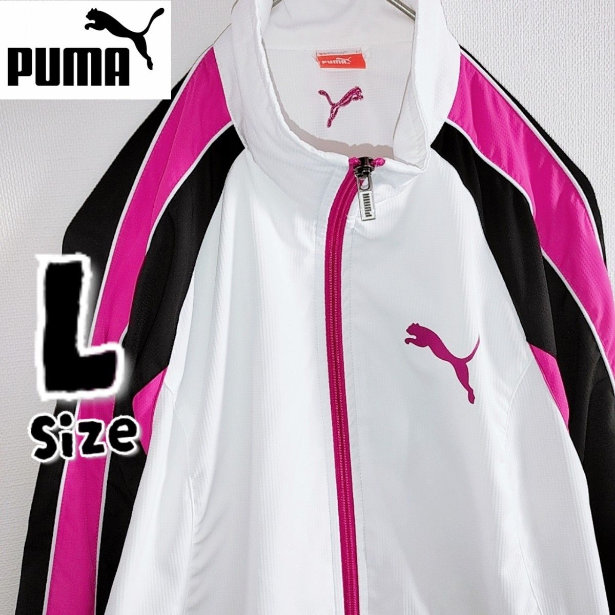 PUMA プーマ ジップアップ トラックジャケット L 白 ピンク PUMA プーマ ジップアップ トラックジャケット L 白 ピンク