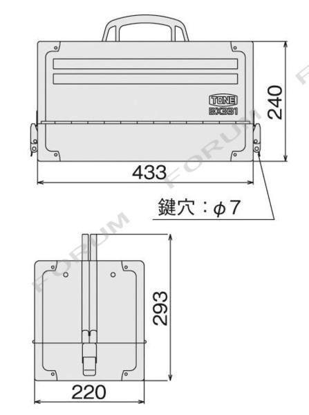 【限定色】【在庫あります】 TONE （ トネ ） ツールケース BX331RB（ ラズベリー ） 工具箱 / 道具箱 / メタルケース_画像4