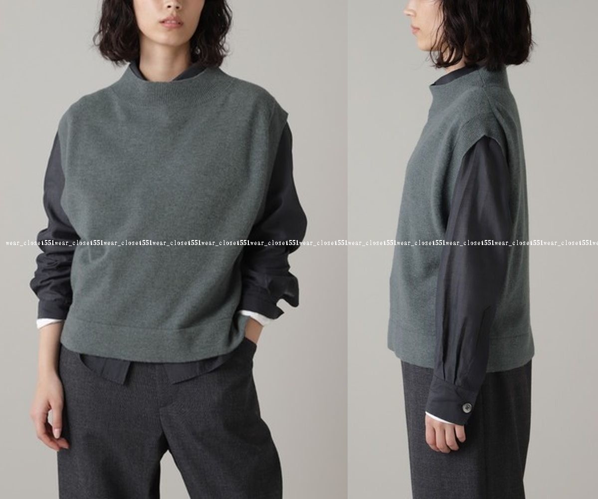 2023 美品マーガレットハウエル ウールカシミヤ モックネック 2023 美品マーガレットハウエル ウールカシミヤ モックネック