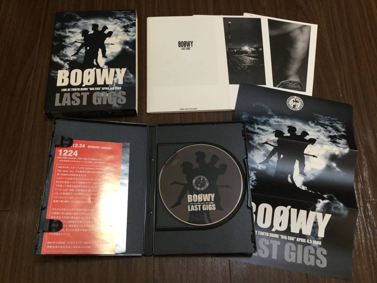 ◇再生面キズ少なめ 動作OK セル版◇BOOWY LAST GIGS LIVE AT TOKYO DOME BIG EGG APRIL 4 5 1998 DVD 国内正規品 氷室京介 布袋寅泰_画像1