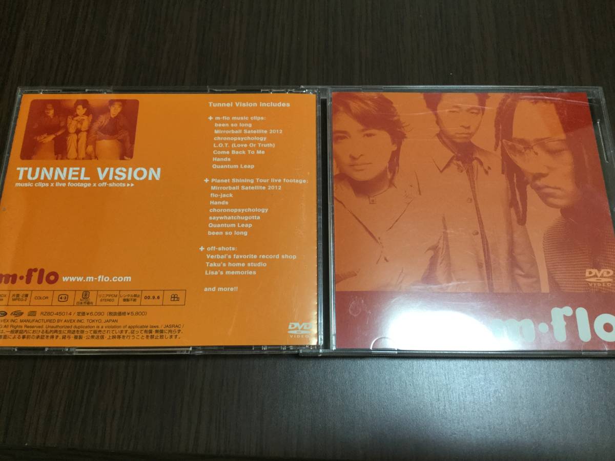 ◇動作OK セル版◇m-flo TUNNEL VISION DVD 国内正規品 LISA ビデオクリップ ライブ オフショット 即決_画像1