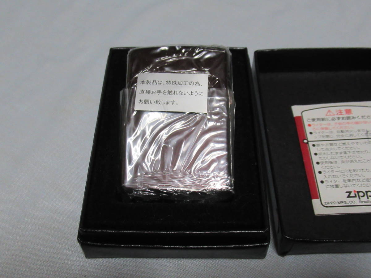 ■非売品 未使用 2008年製 共箱/保証書付！北電子(KITA DENSHI) JUGGLER GO GO CHANCE ZIPPO レギュラーサイズ_画像2