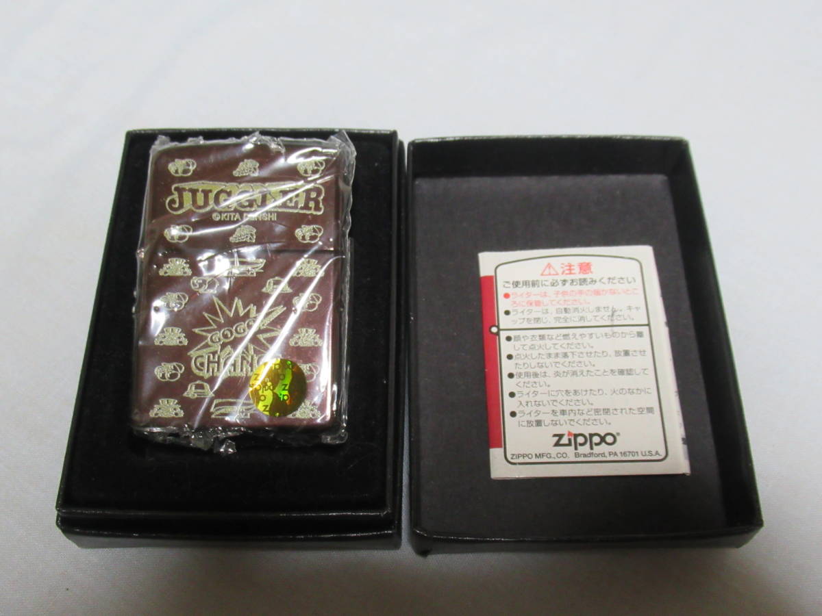 ■非売品 未使用 2008年製 共箱/保証書付！北電子(KITA DENSHI) JUGGLER GO GO CHANCE ZIPPO レギュラーサイズ_画像1