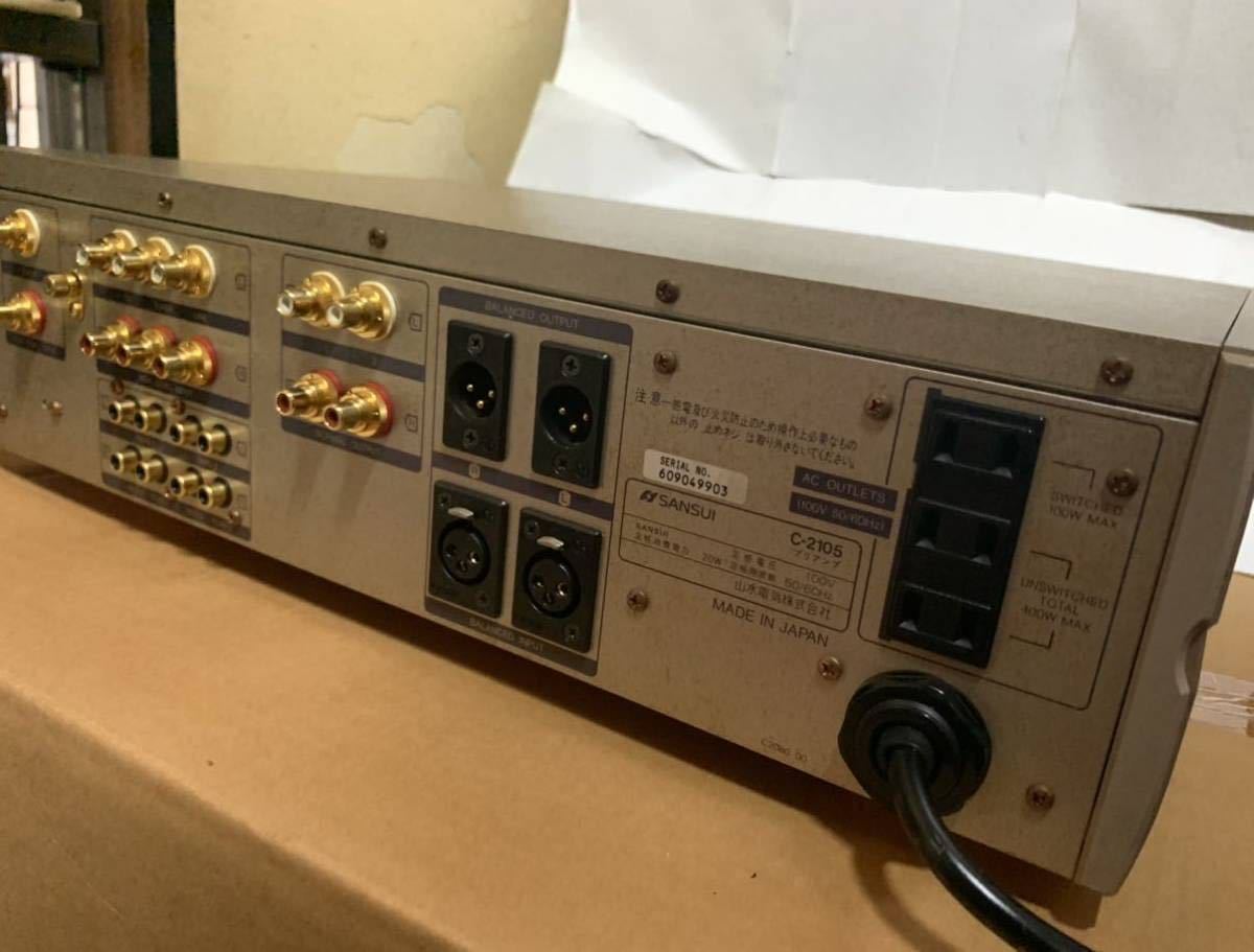 （最出品）SANSUI サンスイ コントロールアンプ C-2105 VINTAGE ワンオーナー（4年前にフルメンテ済み）_画像4