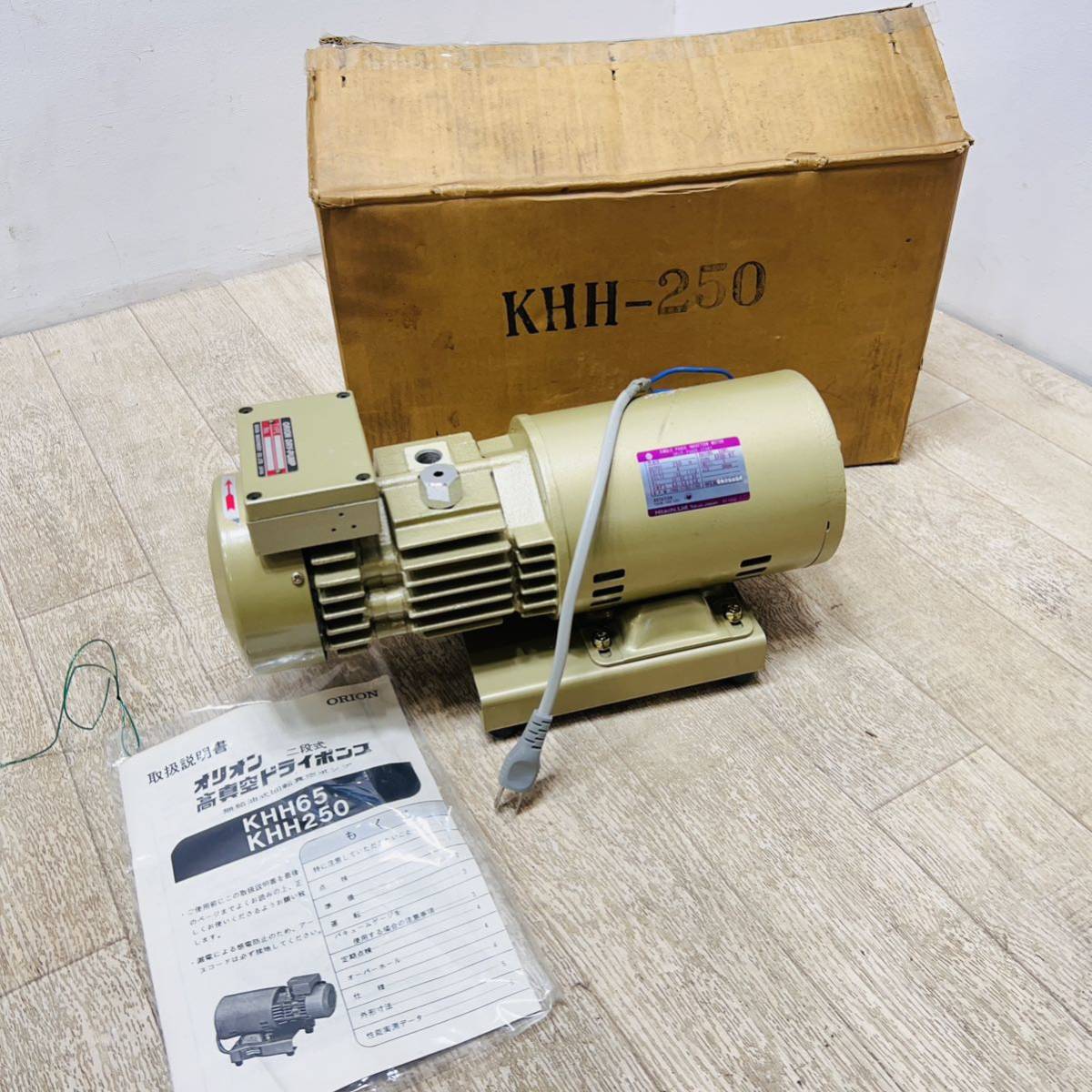 【231124-06】オリオン機械 ドライポンプ 高真空ポンプ　KHH-250 100v_画像1
