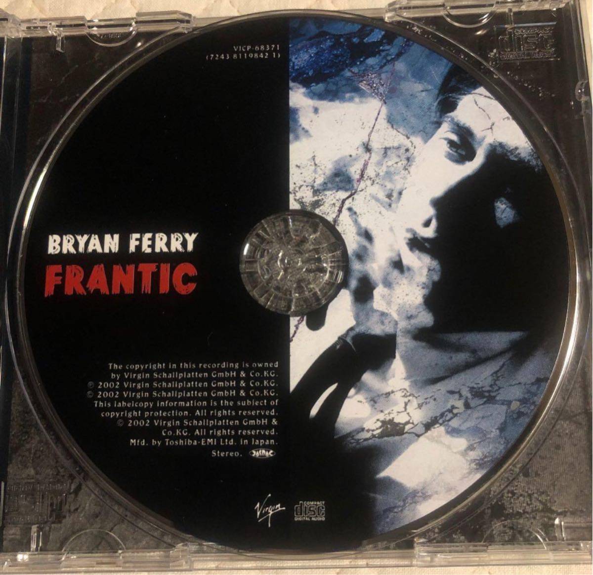 国内盤！Bryan Ferry /ブライアン・フェリー / Frantic / 2002_画像5