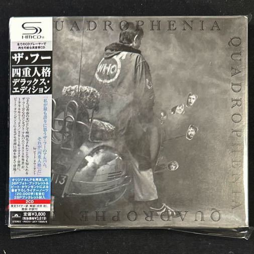 値引きする 国内盤2CD！THE EDITION DELUXE - QUADROPHENIA