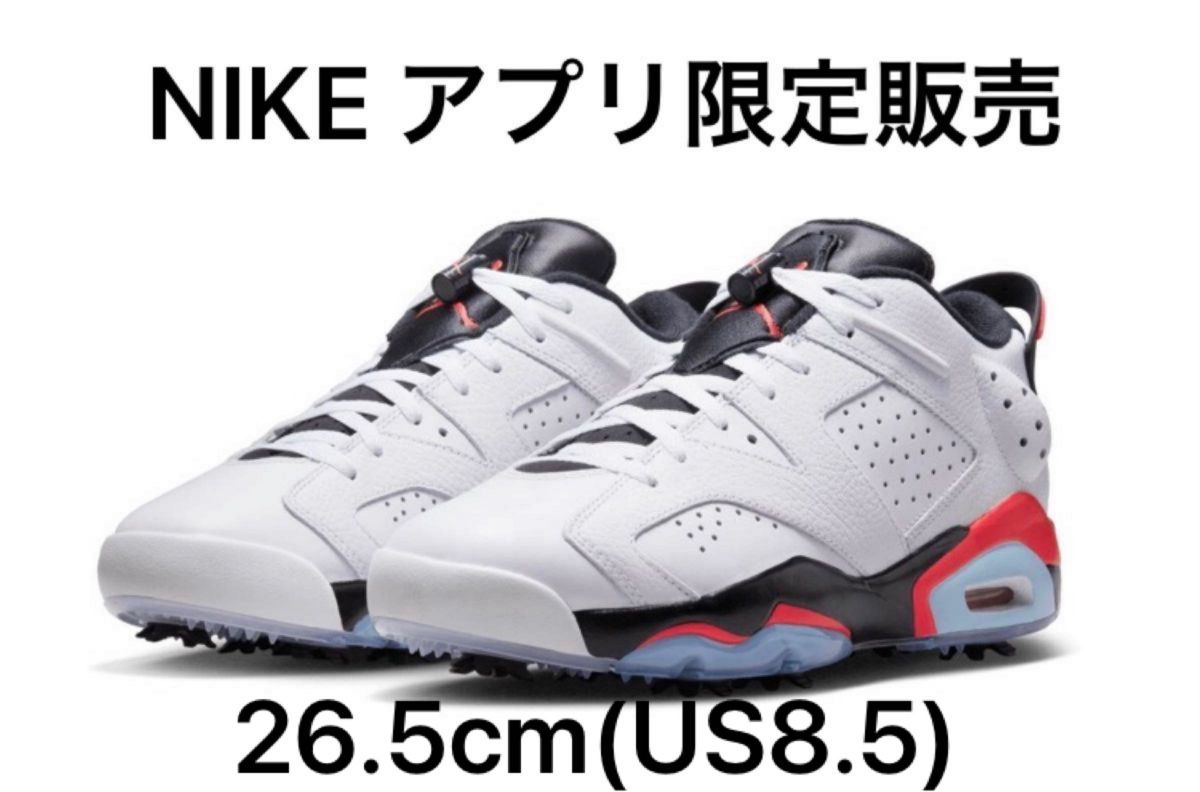 Nike Air Jordan 6 Low Golf Nike Air Jordan 6 Low Golf