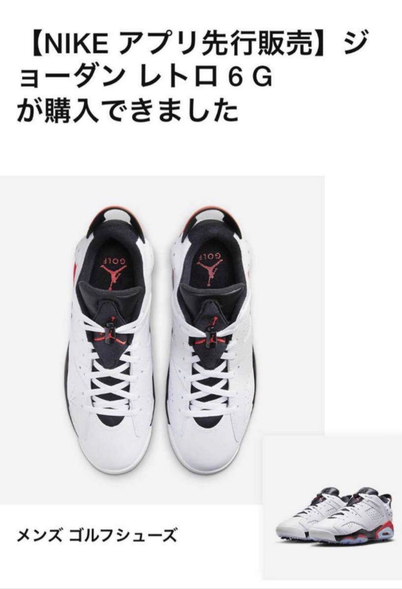 Nike Air Jordan 6 Low Golf Nike Air Jordan 6 Low Golf