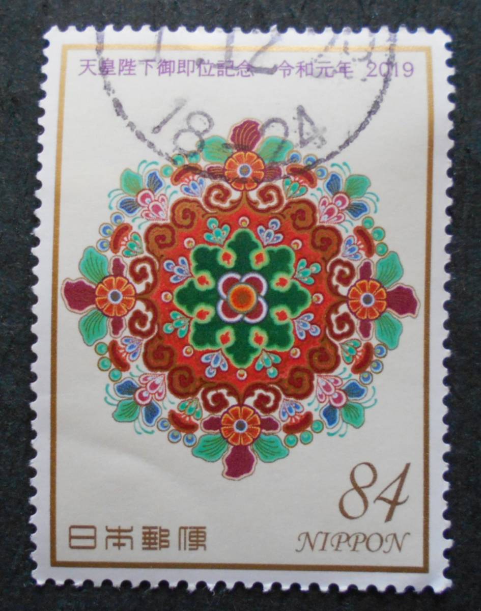 item_image_1