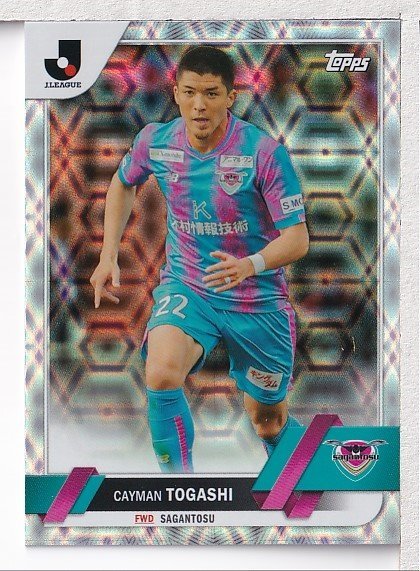 s34【2023 TOPPS Ｊリーグ フラッグシップ】レギュラー パラレル Silver Foil パラレル 富樫敬真_画像1