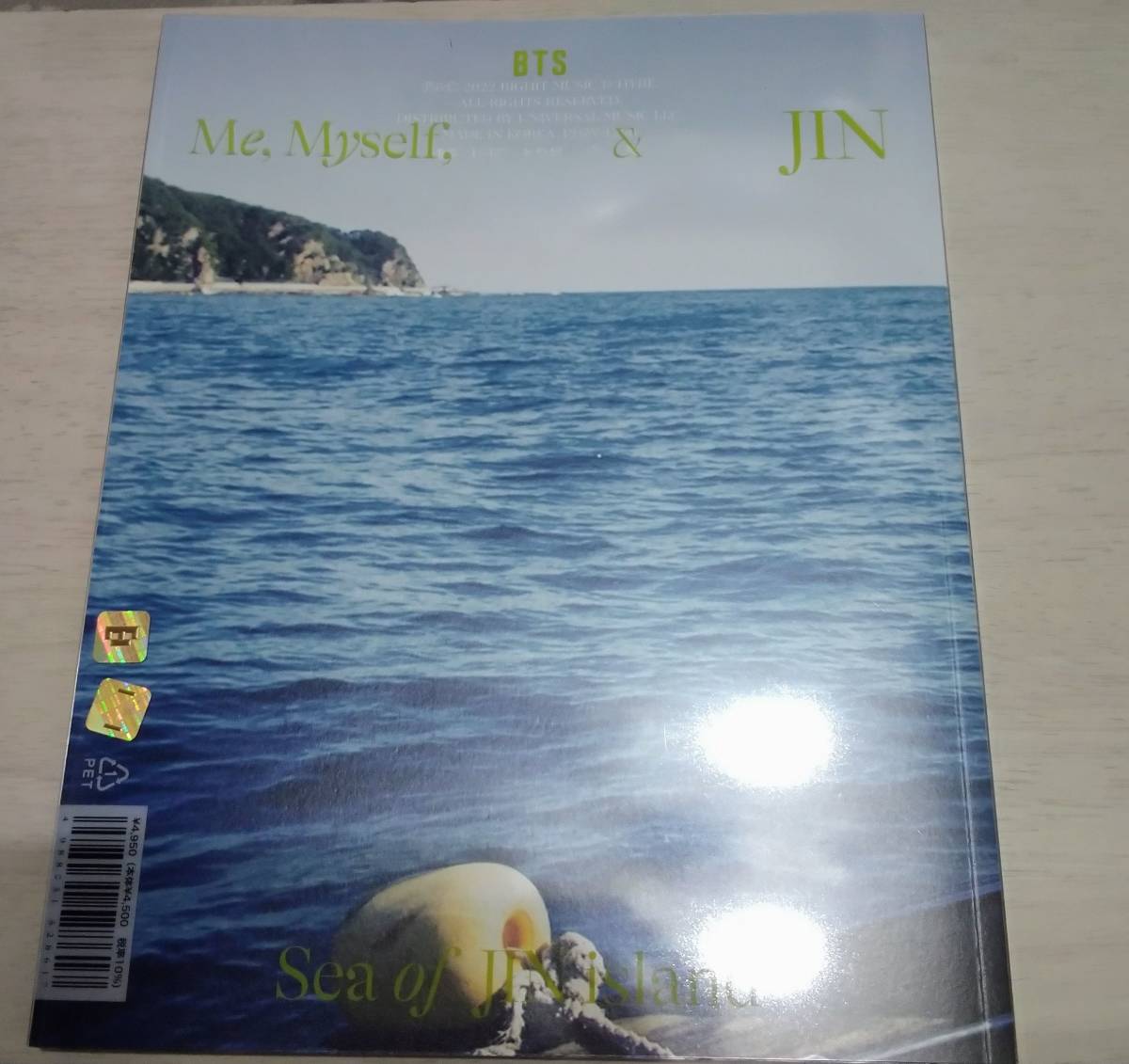 BTS 「JIN」 写真集 Special 8 Photo-Folio 「Me Myself and Jin Sea of JIN island」 公式 フォトブック ソロ ジン ソクジンの画像2