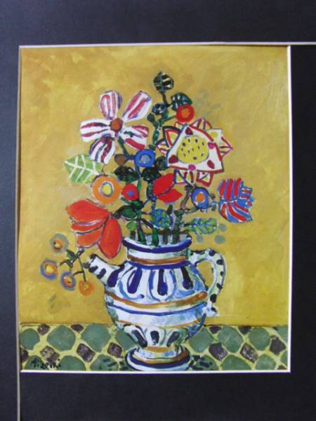  I zbili, flower,, high class rare book of paintings in print ., version on autograph go in new goods amount attaching,ara