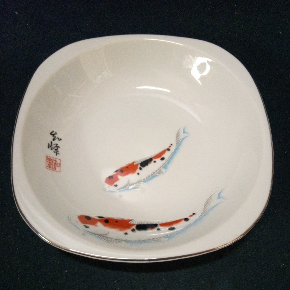 陶器 食器 角皿 盛り皿 和峰作 錦鯉 2枚組 約21×21cm/19×19cm 箱入り アンティークの画像4
