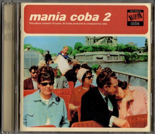 CD★mania coba 2の画像1