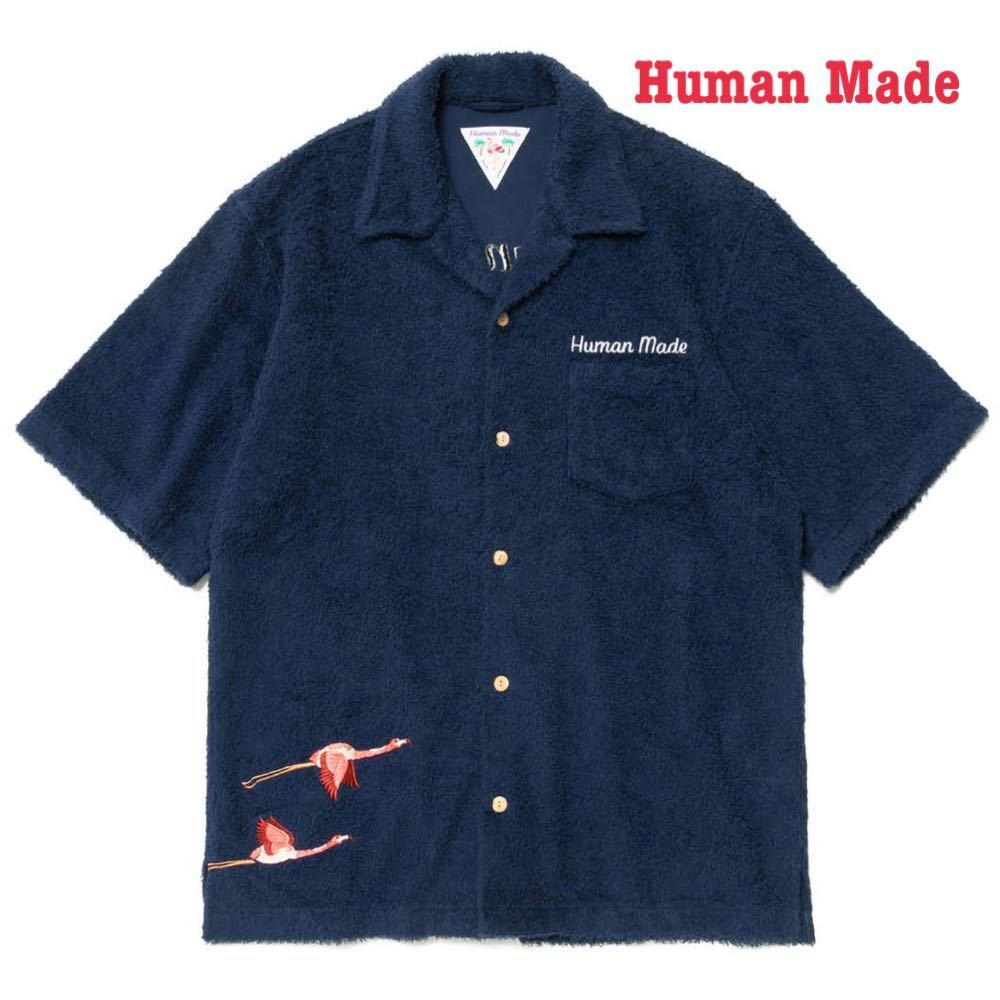 本物 美品 HUMAN MADE PILE SHIRT Navyヒューマン メイド パイル シャツ ネイビー item details |  Yahoo! JAPAN Auction | One Map by FROM JAPAN